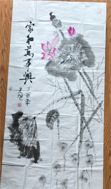 中国画