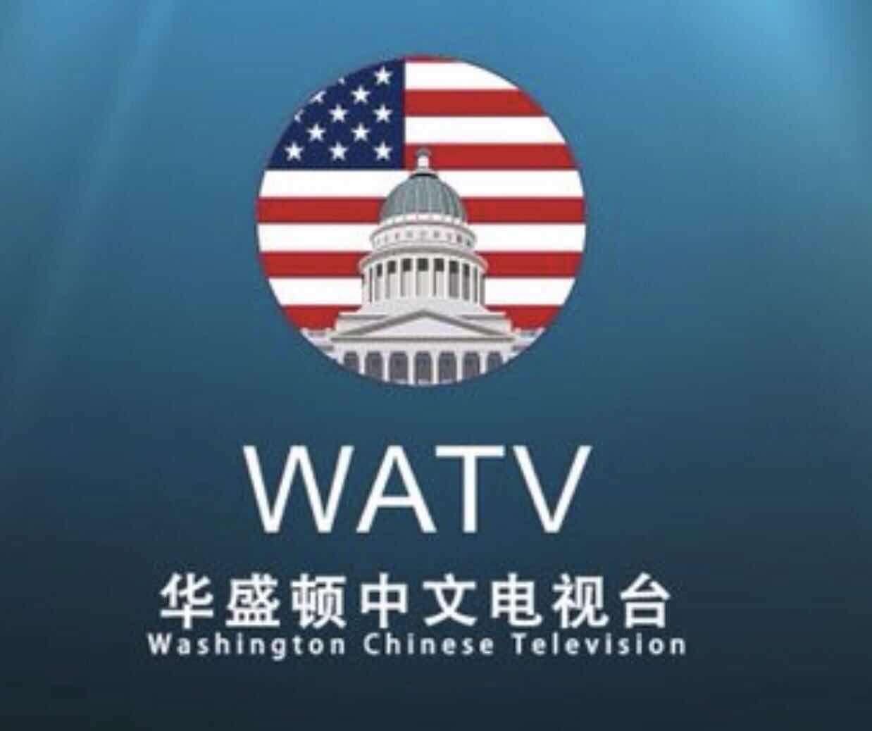 新闻联播WATV-1