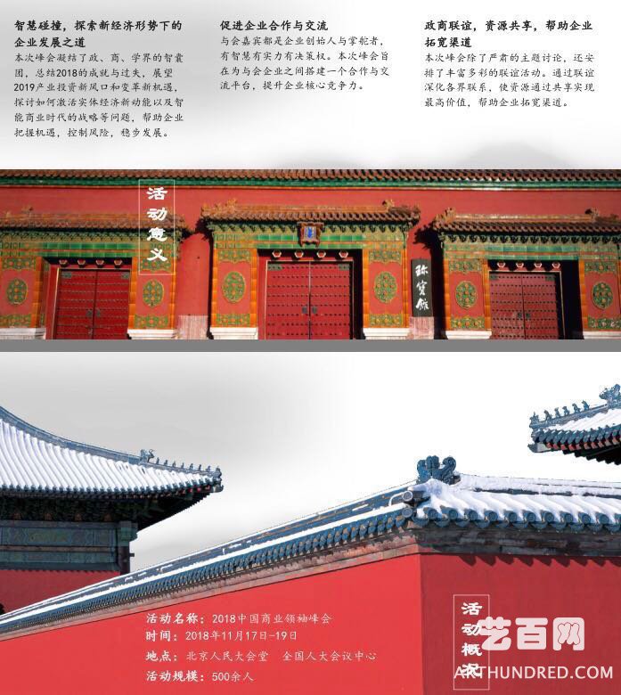 B60C9E63-DAE0-42C9-A0EA-ADE0FA42EC87.jpeg