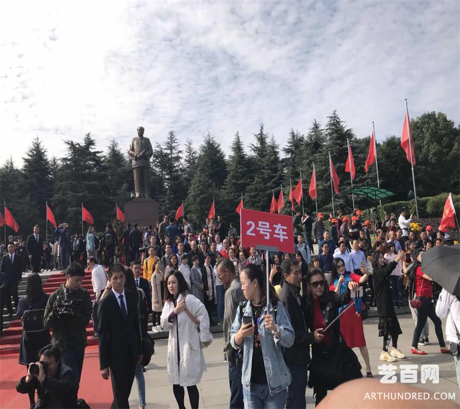 微信图片_201811111158113.jpg