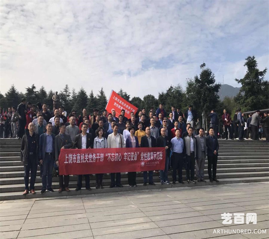 微信图片_201811111158119.jpg