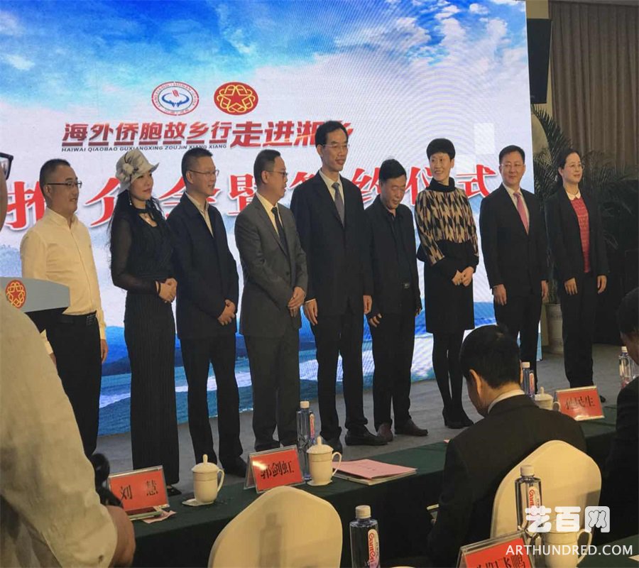 微信图片_201811111402221.jpg