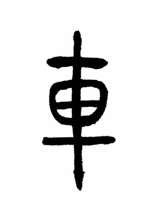 mmexport1543798566511.jpg