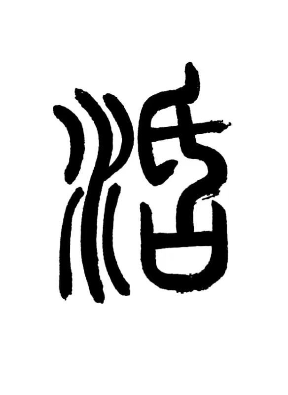 mmexport1544361215361.jpg