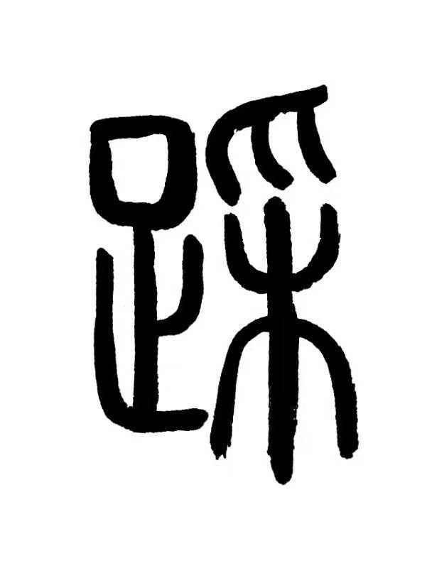 mmexport1544933493173.jpg