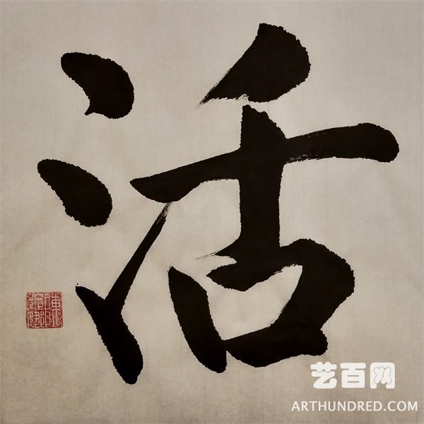 IMG20181227114917.jpg