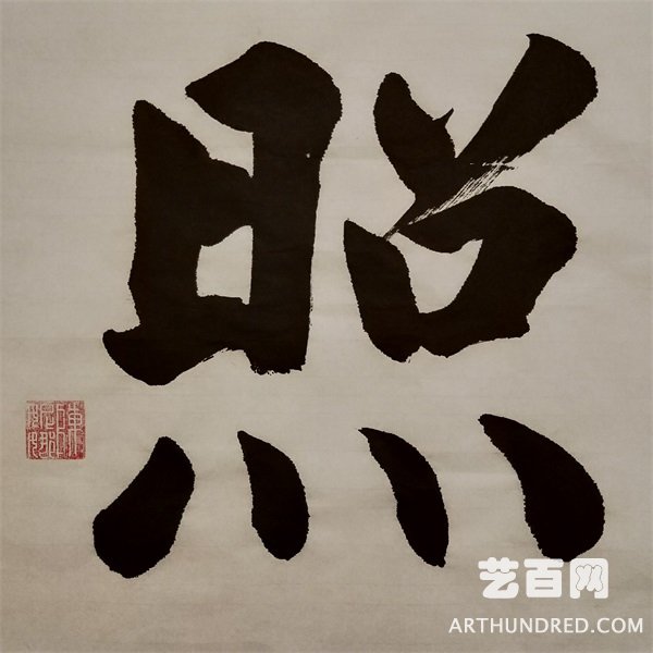 IMG20181227115202.jpg