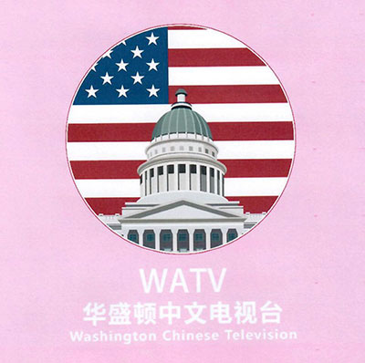 少儿世界WATV-3