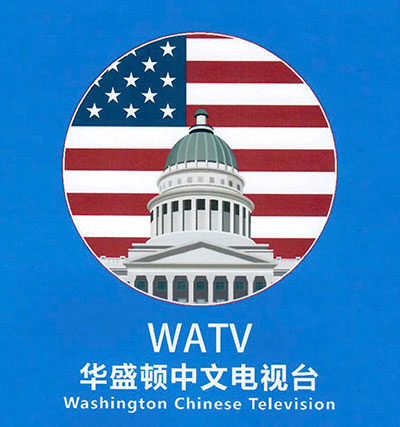 专题报道WATV-4