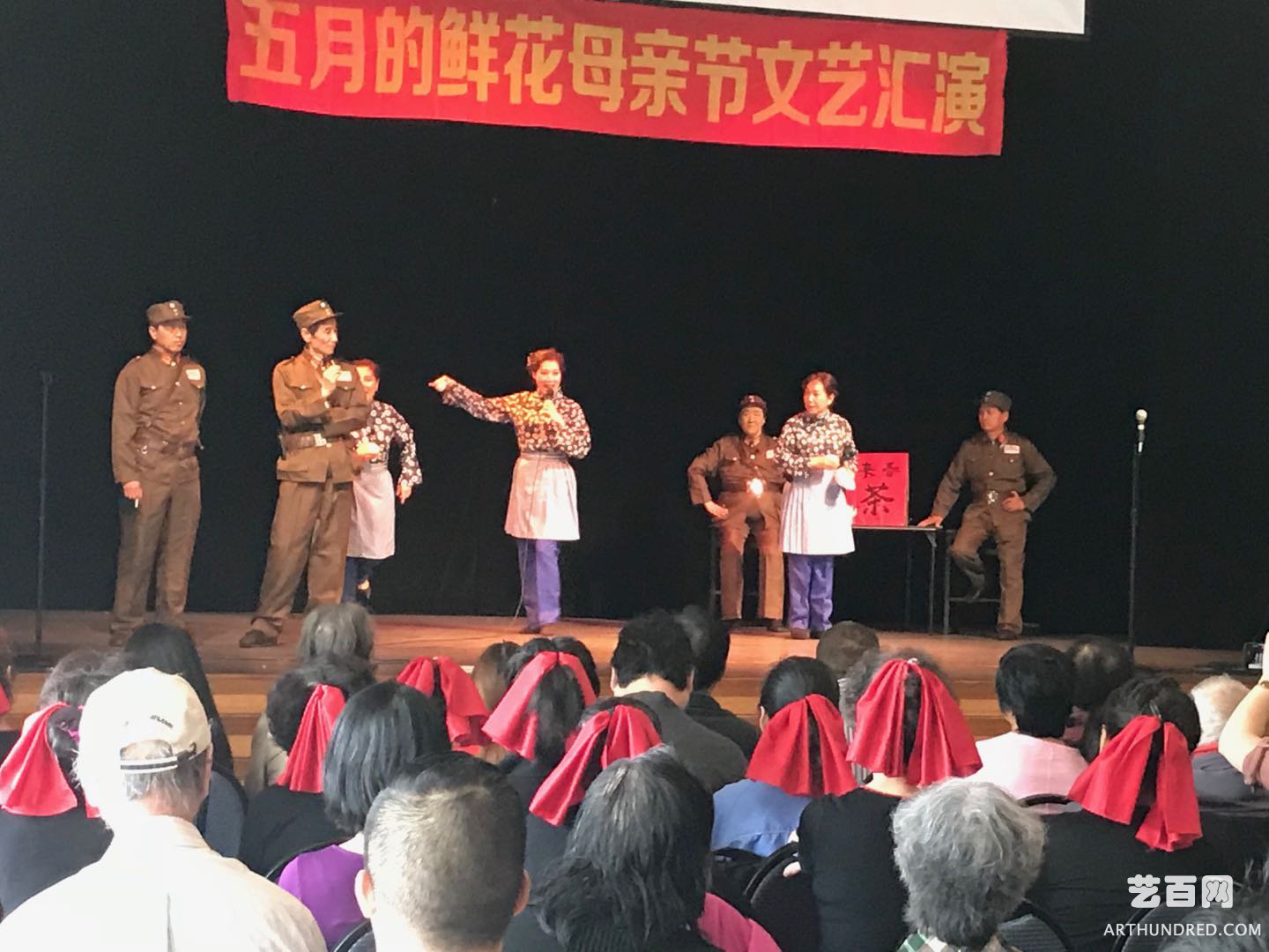 华州北京同乡会“母亲节”主题汇演