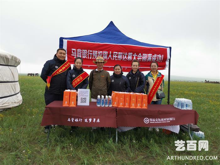 微信图片_20190812145020.jpg