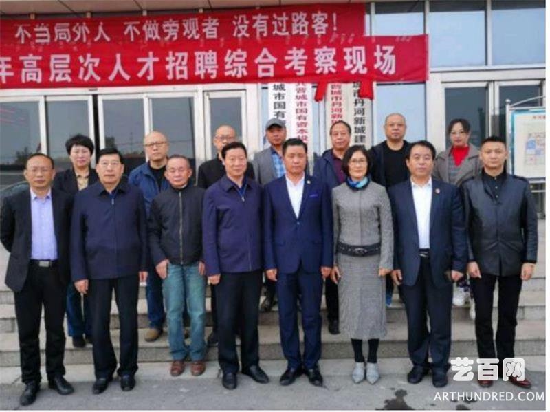 微信图片_20191109110856.jpg