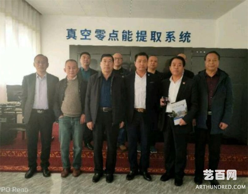 微信图片_20191113110508.jpg