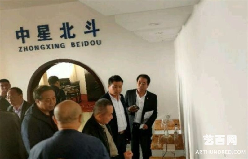 微信图片_20191113110514.jpg