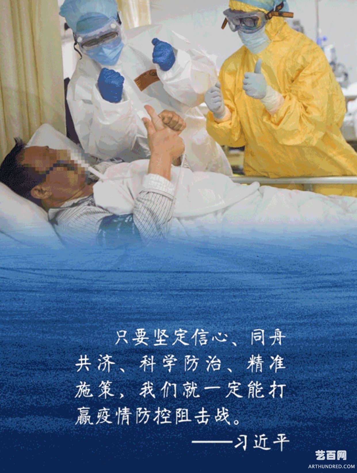 D2680E89-E487-4BCC-84E3-E687EA55BE5C.jpeg