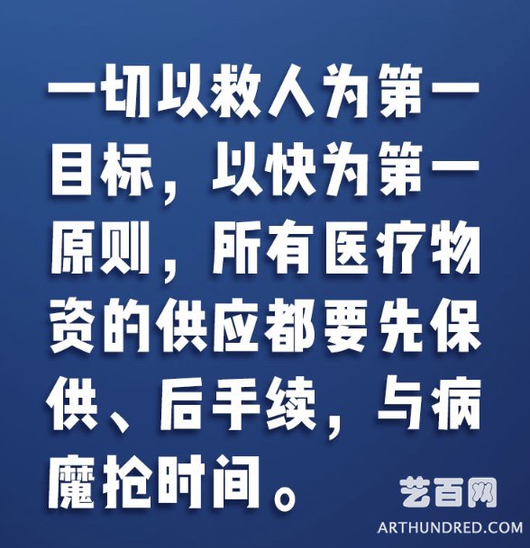 65593B89-AFB9-4918-A1FC-FC40A8FEE4C0.jpeg