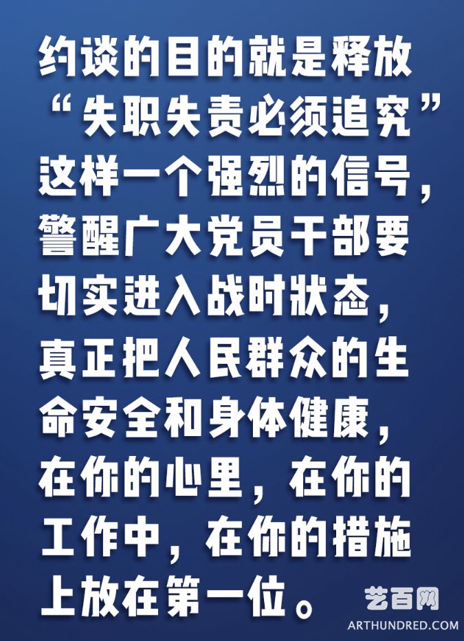 80F3D49E-2426-485C-B14D-BC05095D72DE.jpeg