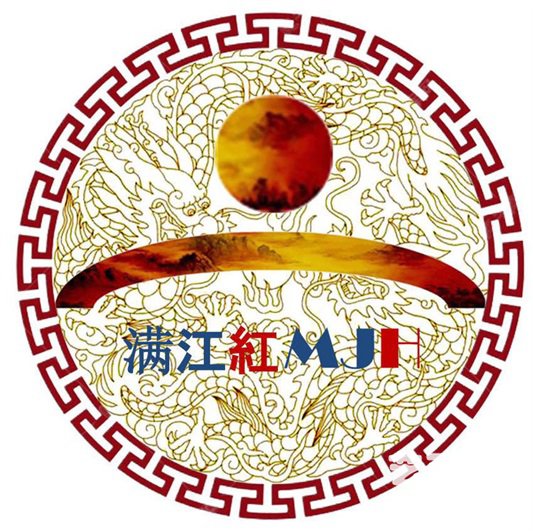 微信图片_20200603121118.jpg