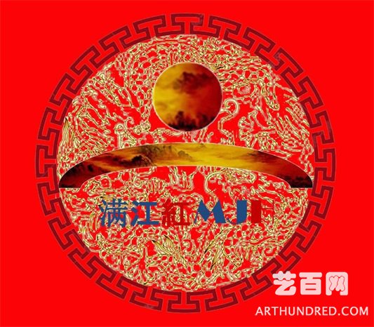 微信图片_20200603121124_看图王.jpg