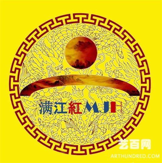 微信图片_20200603121129_看图王.jpg