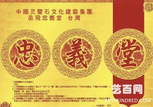 微信图片_20200603121203_看图王.jpg
