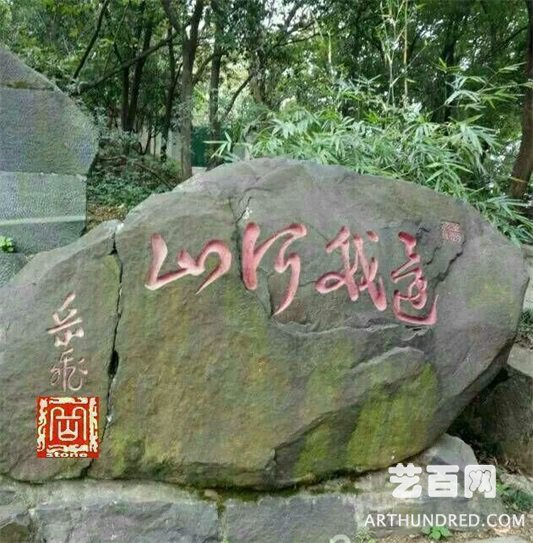 微信图片_20200603121215_看图王.jpg