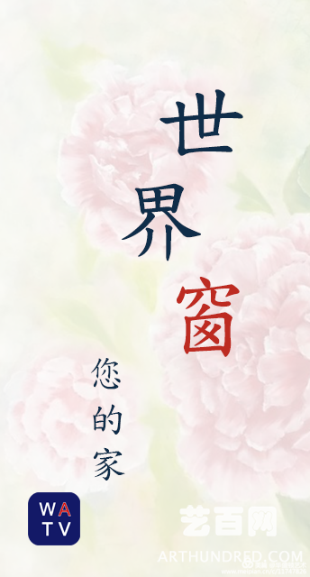 微信图片_20200603121234.png