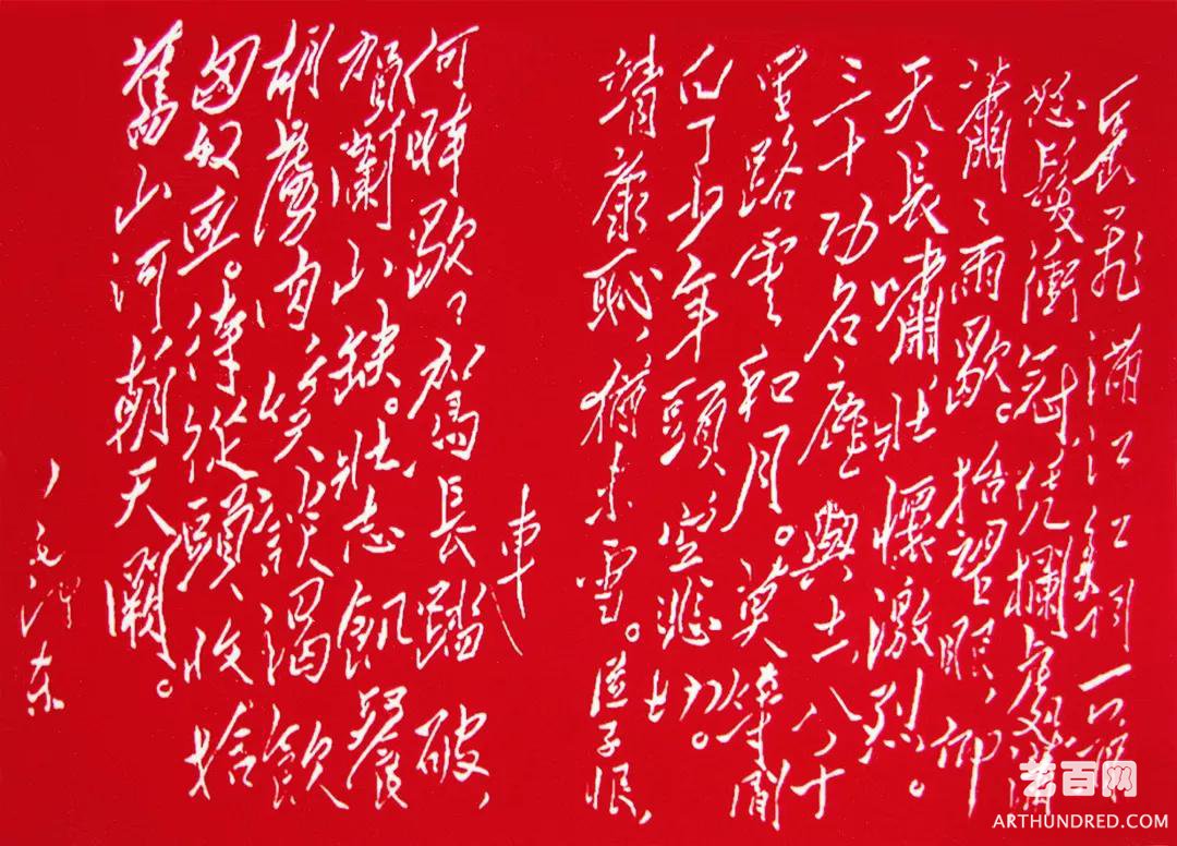 微信图片_20190407184559.jpg