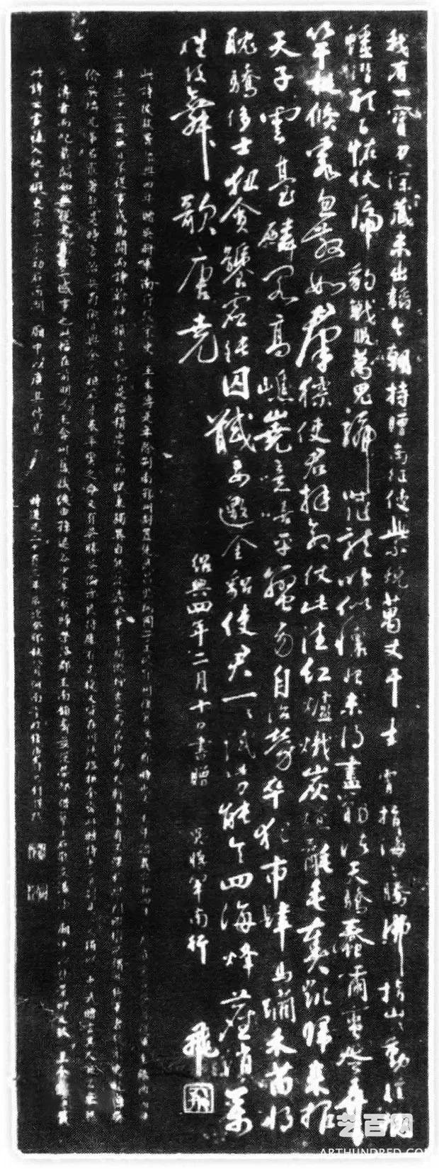微信图片_20190407191246.jpg