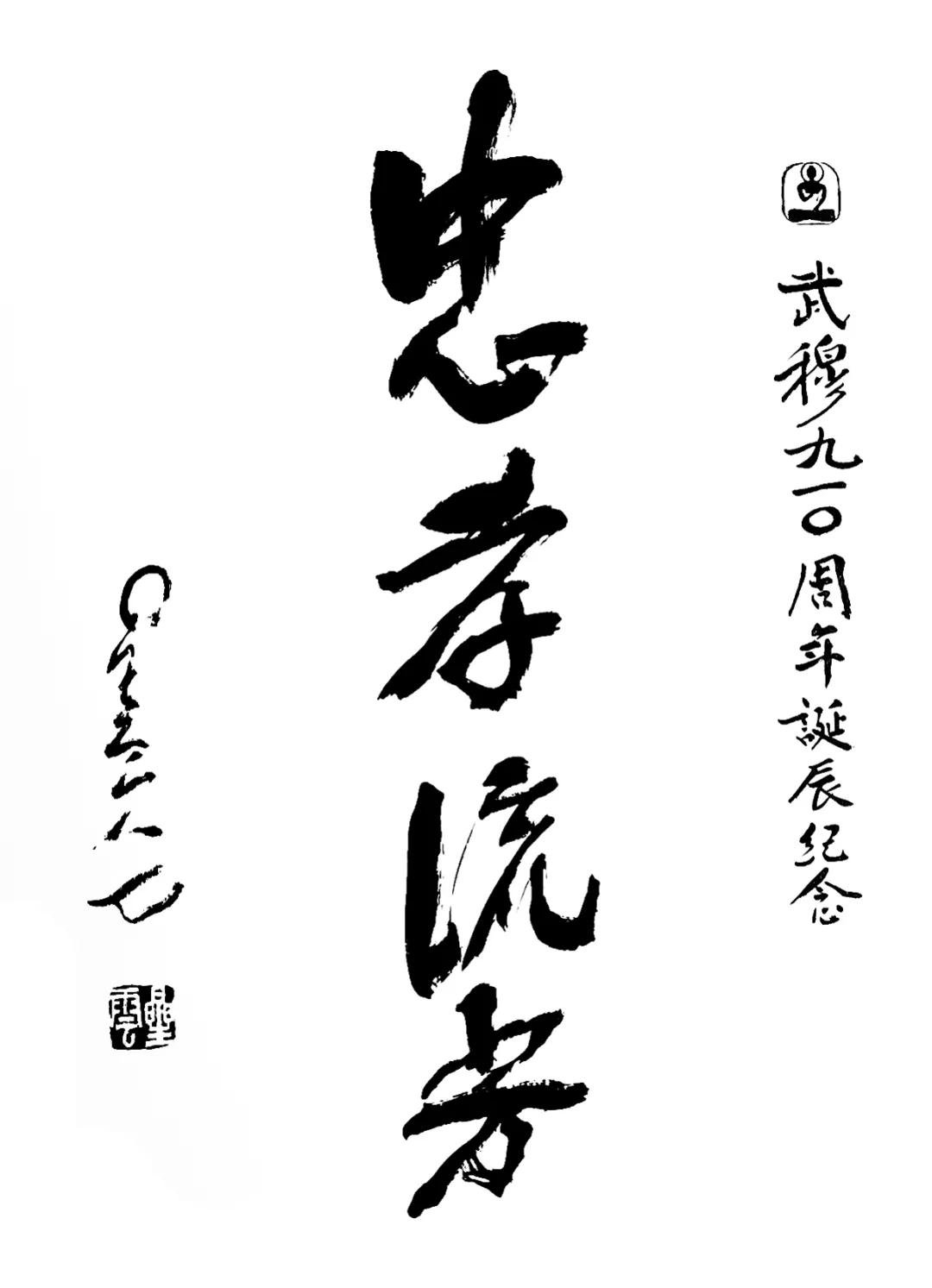 微信图片_20190407191334.jpg