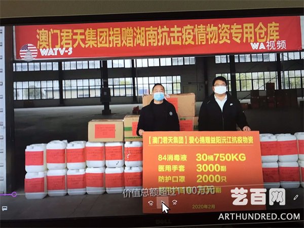 微信图片_20200711171206.jpg