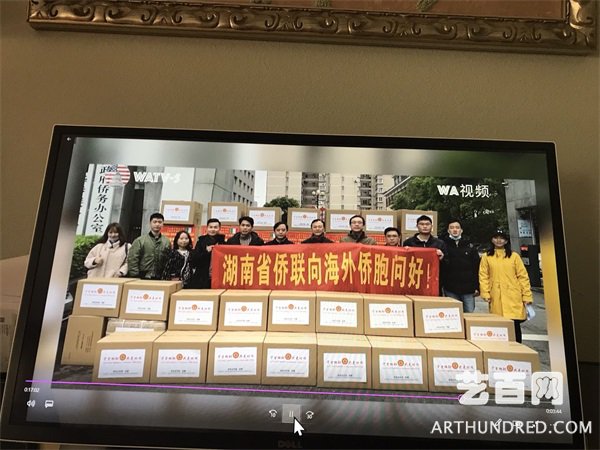 微信图片_20200711171246.jpg
