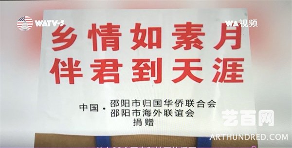 微信图片_20200711171258.jpg