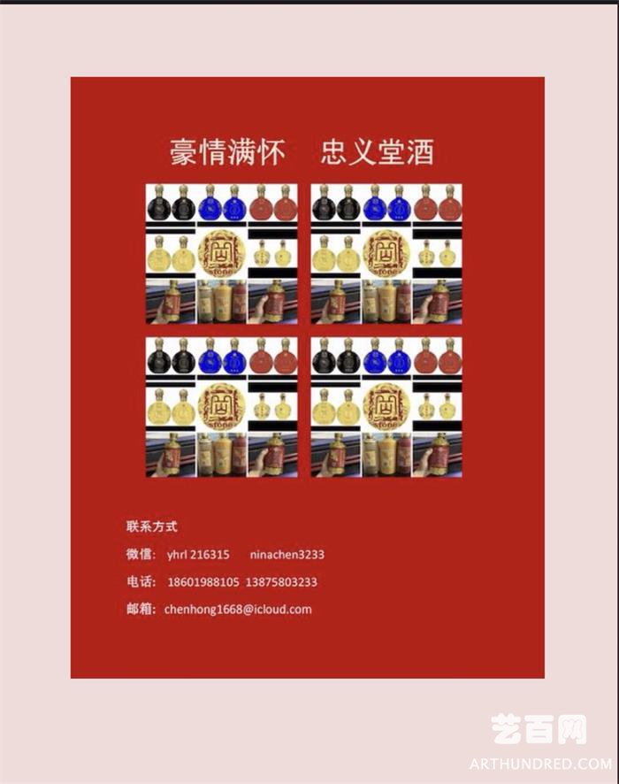 微信图片_20200816114844.jpg