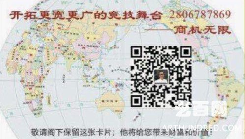 DC122DF4-6E1B-4306-BE09-65754DD90CDD.jpeg