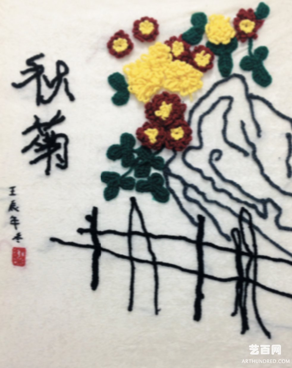 8662C60A-E8D9-489A-92D8-9ED33573B9A5.jpeg