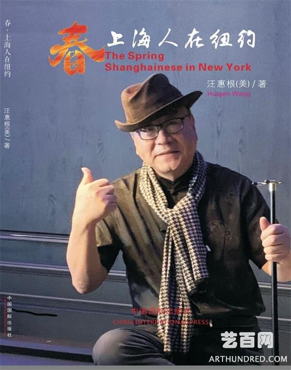 微信图片_20210117095919.jpg