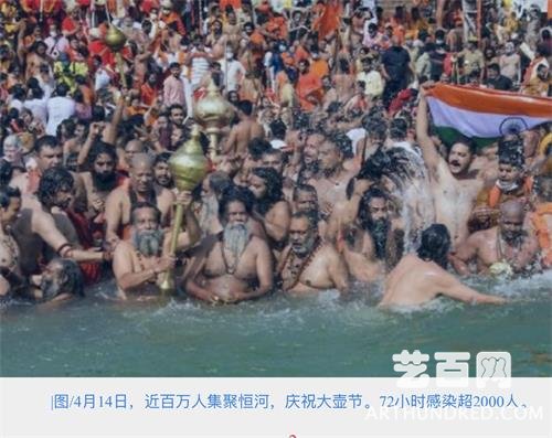 微信图片_20210503071221.jpg