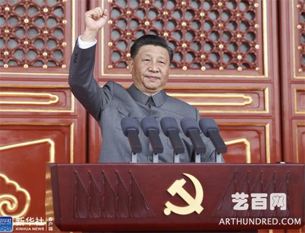 This image has an empty alt attribute; its file name is 微信图片_20210702092948-3.jpg