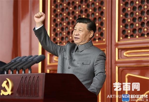 This image has an empty alt attribute; its file name is 微信图片_20210702092955-1.jpg