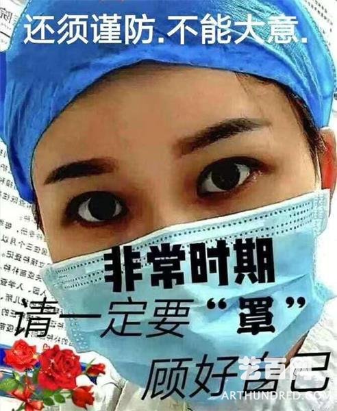 微信图片_20210802085316.jpg
