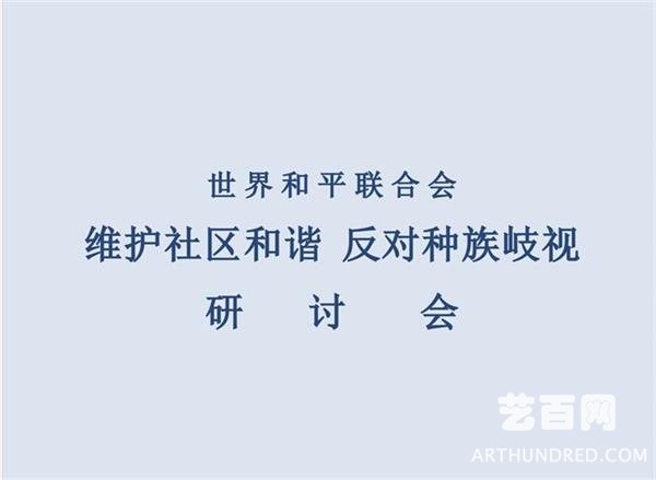 微信图片_20210813163659.jpg