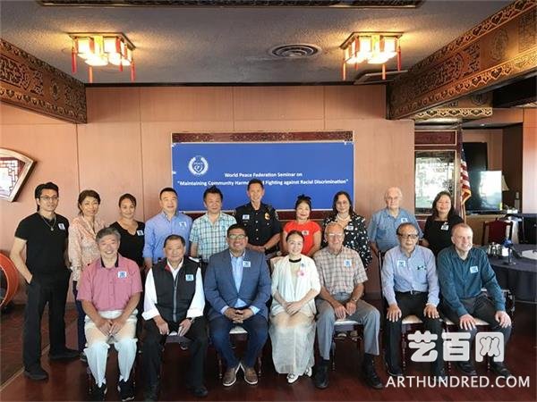 微信图片_20210813164157.jpg