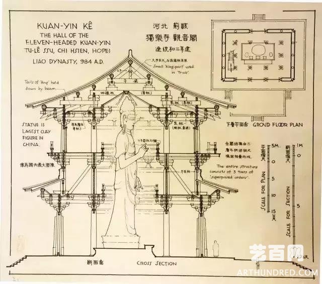 微信图片_20210916103723.jpg 微信图片_20210916103723.jpg