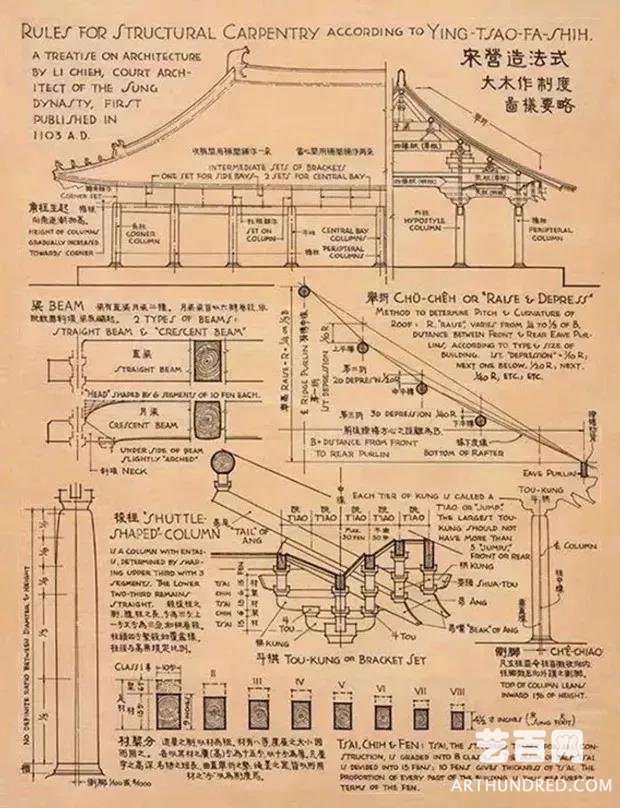 微信图片_20210916104935.jpg
