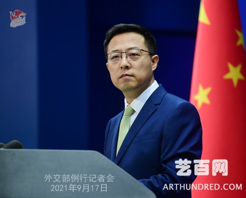 微信图片_20210919155655.jpg