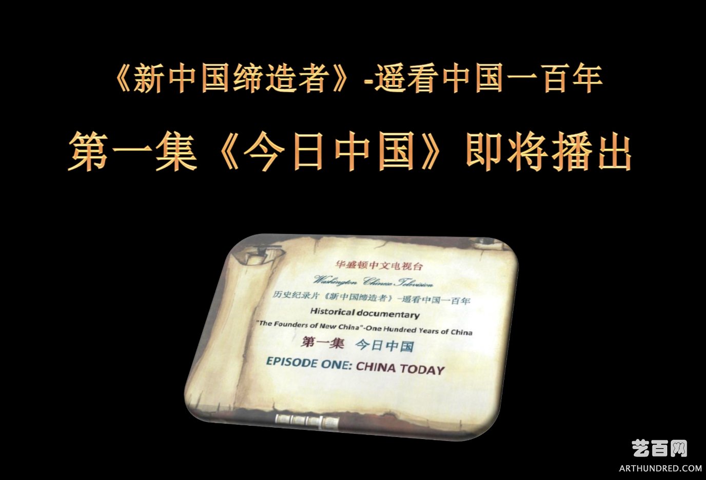 7E50C798-448A-4782-A272-6E89CAB5B3EF.jpeg