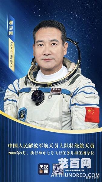 微信图片_20211014162706.jpg