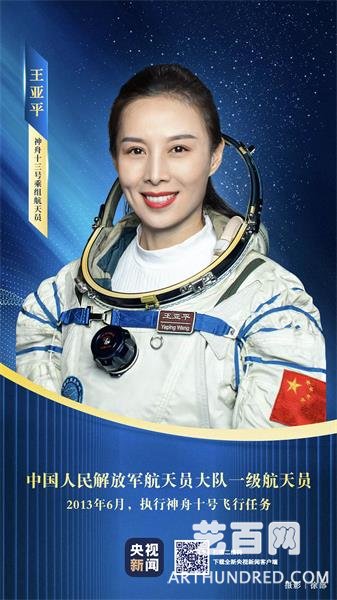 微信图片_20211014162717.jpg