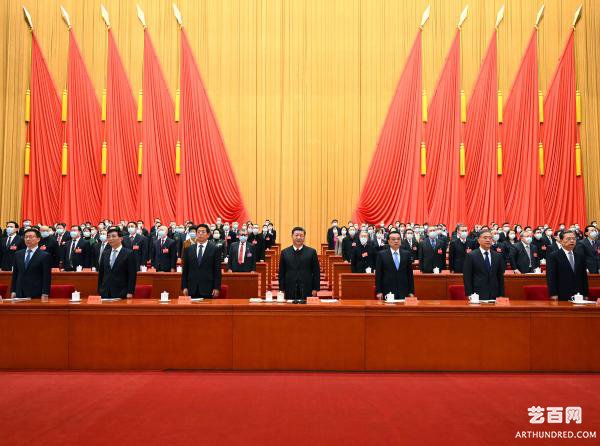 微信图片_20211215111600.jpg